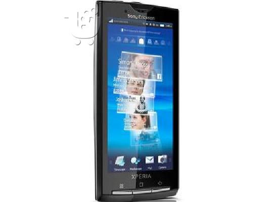 PoulaTo: Νέο Unlocked Sony Ericsson XPERIA X10 προς Πώληση Τώρα